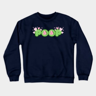 Cute Poop Crewneck Sweatshirt